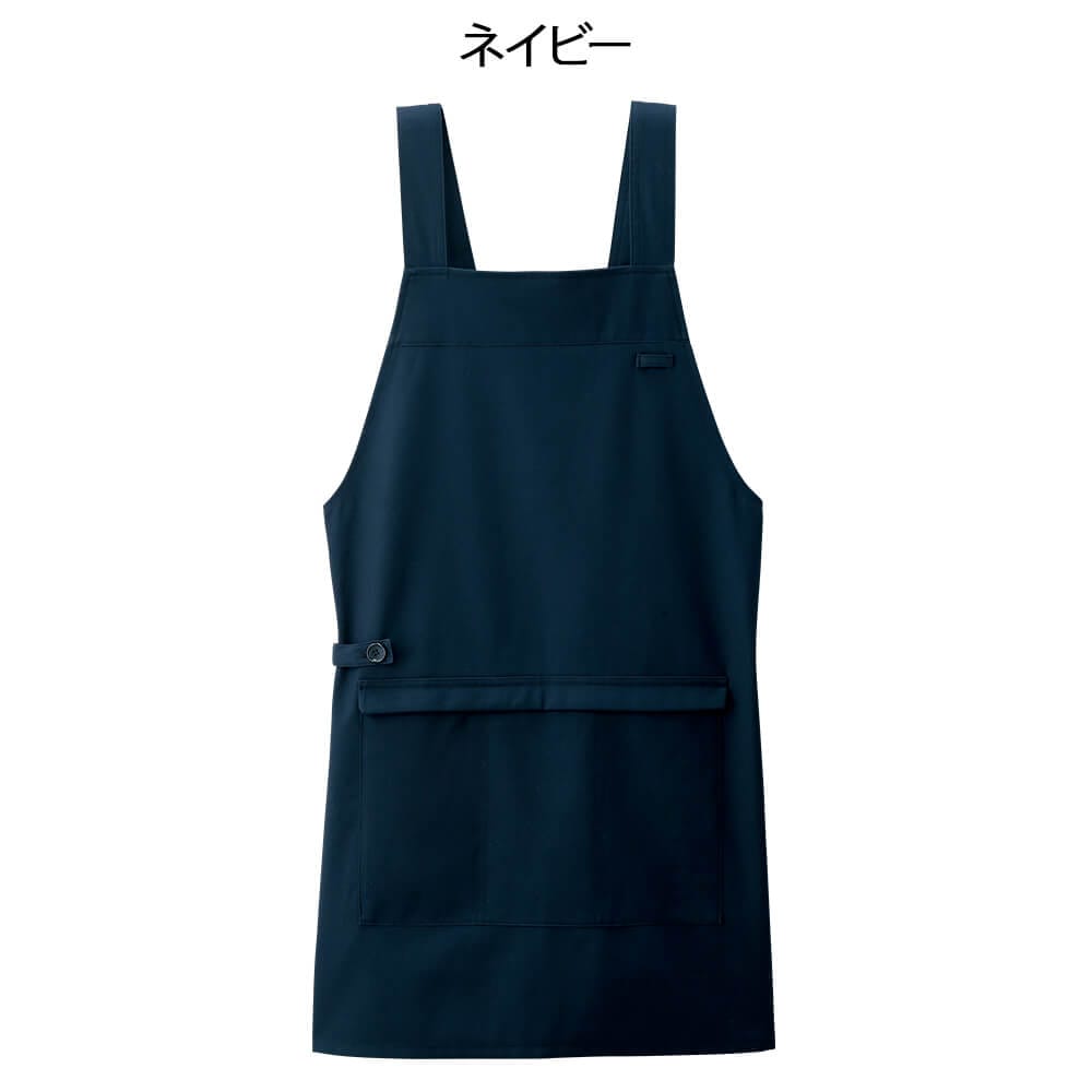 徹底ガード 防水エプロン (H型)