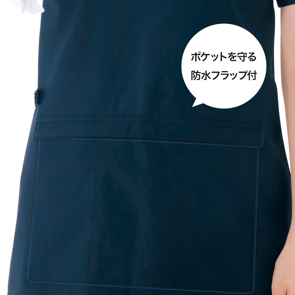 徹底ガード 防水エプロン (チュニック型)