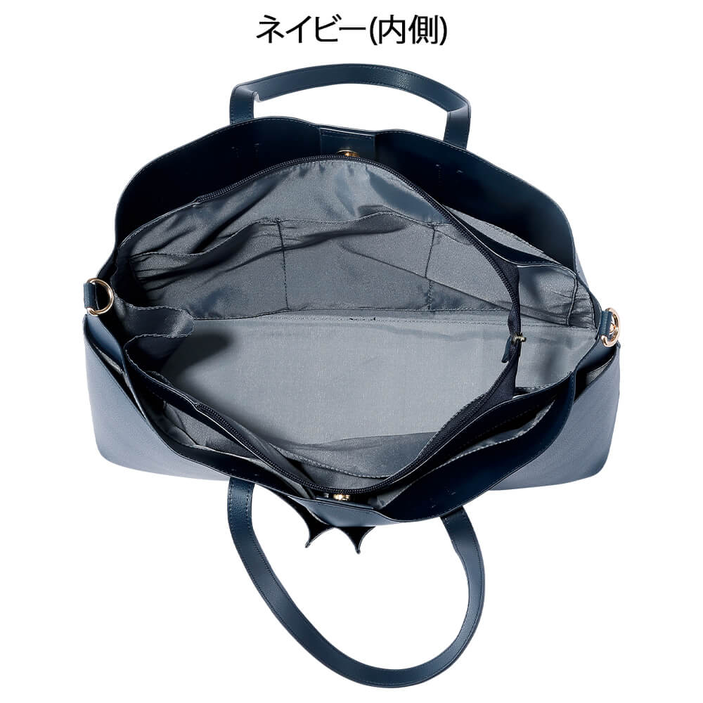 【サマーセール】軽量合皮の2Way訪問バッグ