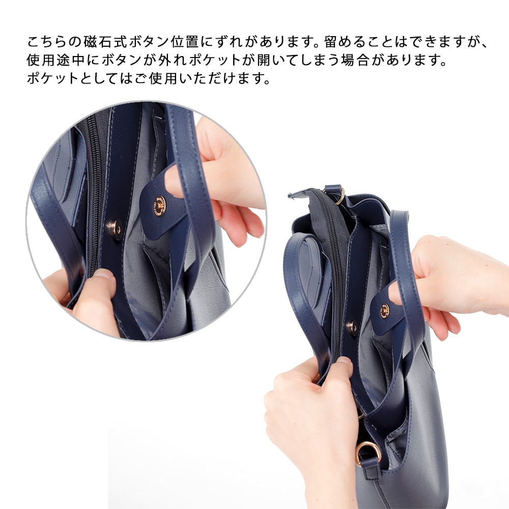 【アウトレット】軽量合皮の2Way訪問バッグ(小さめサイズ)