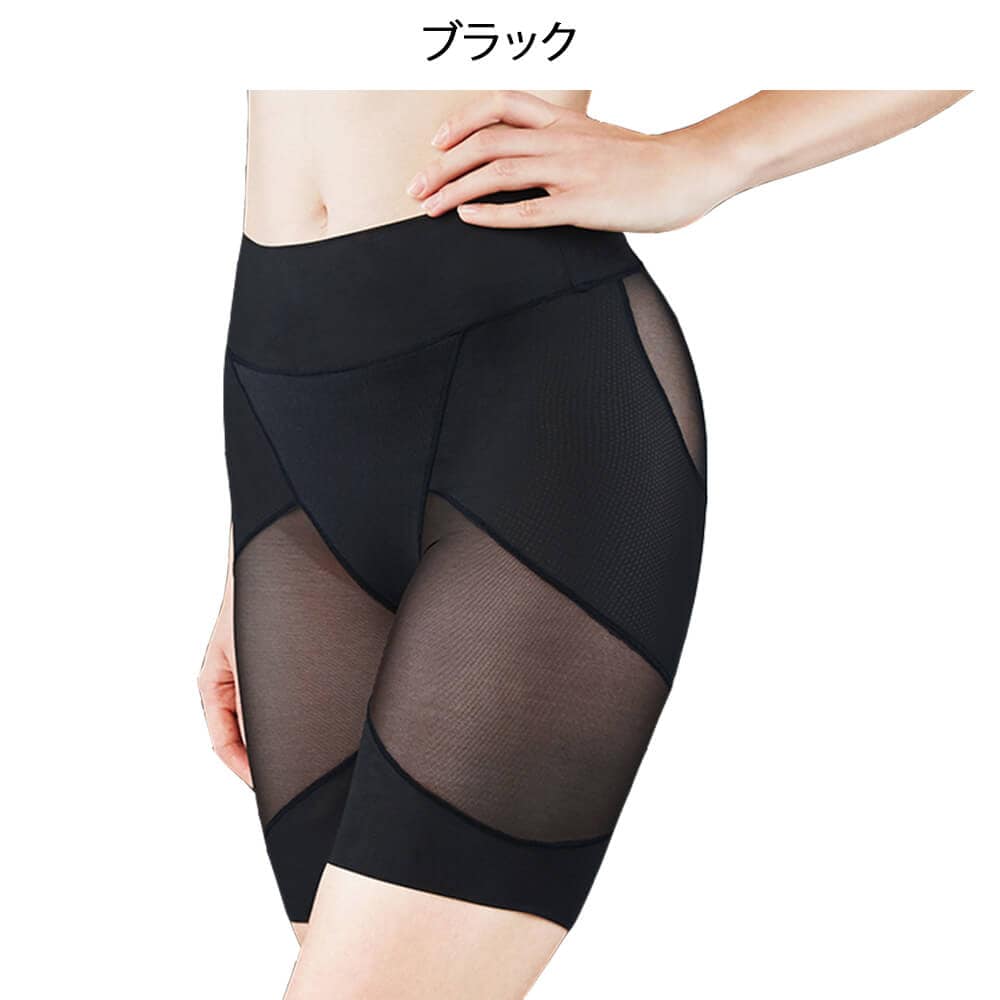 パワーネットタイプ ヒップシェイパー