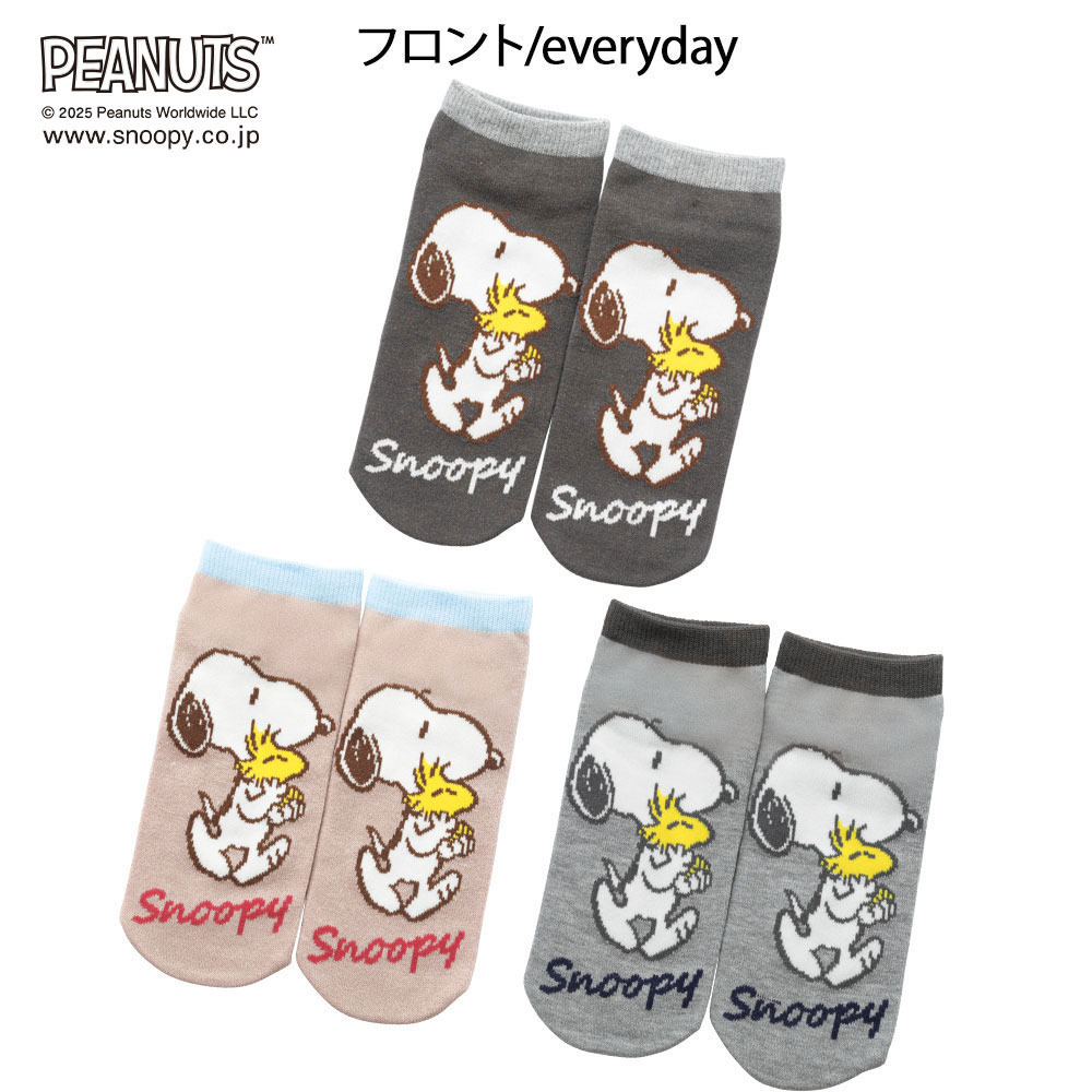 スヌーピー ソックス 3足セット