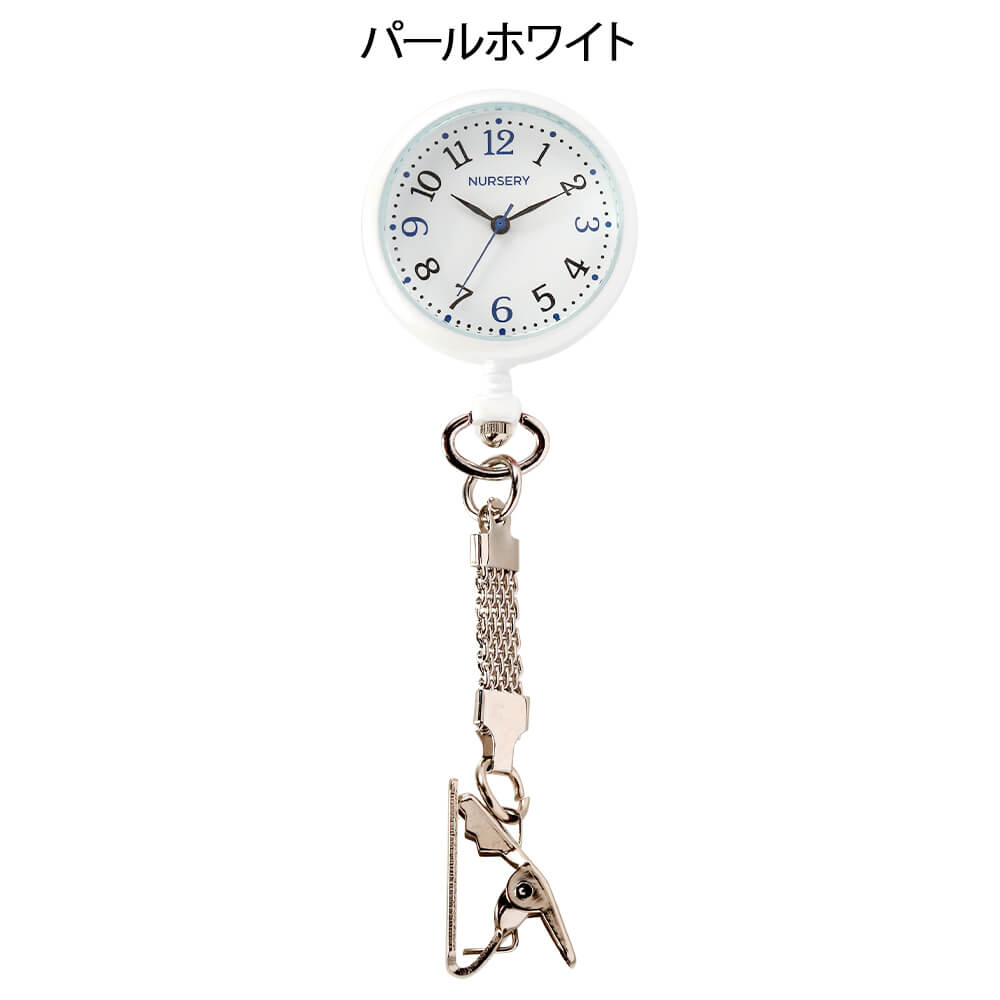 NEWハピプラ蓄光ナースウォッチ(パール)
