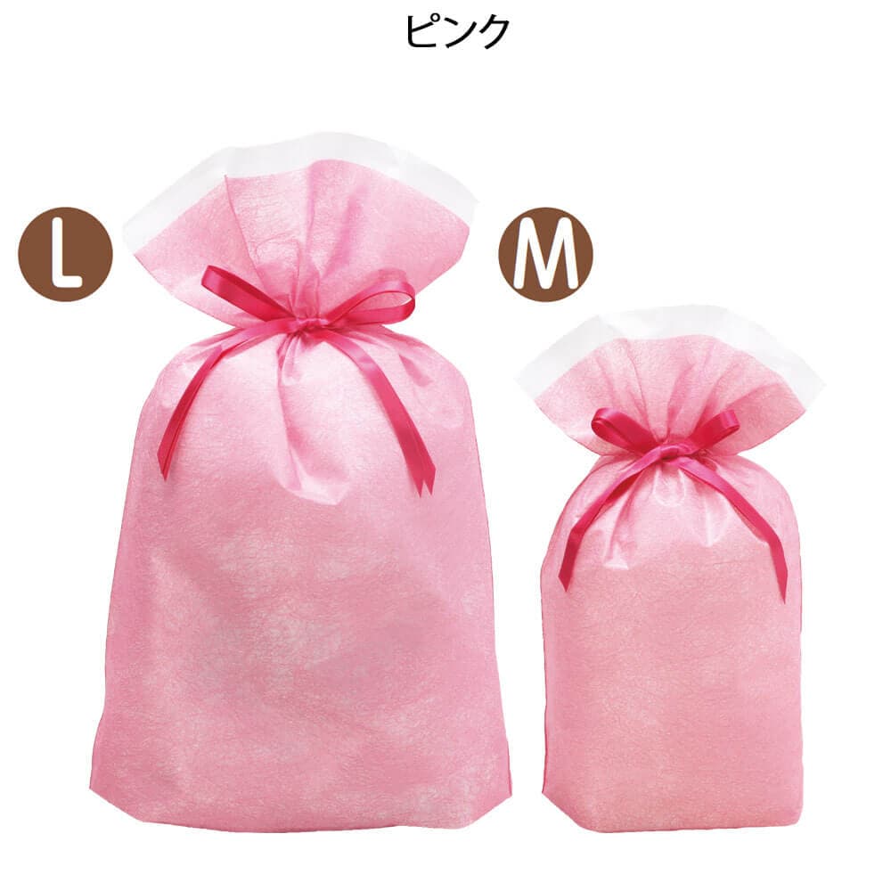 ラッピングバッグ(ギフト袋)