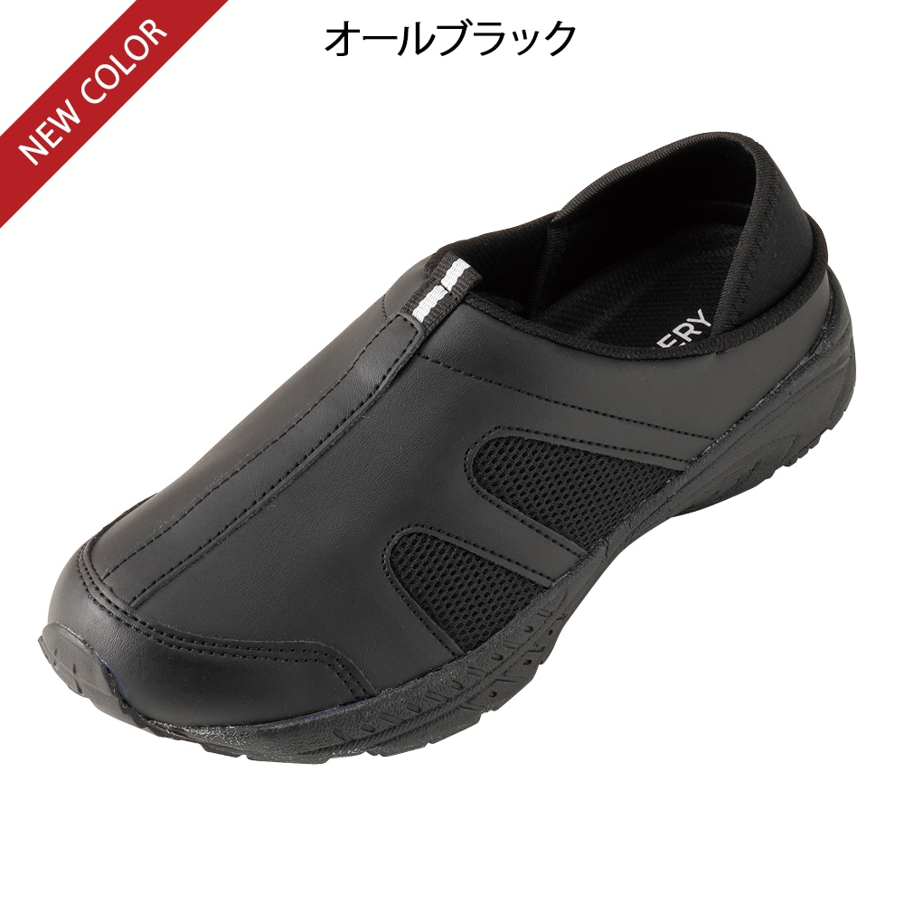 定番2Way消臭デイリーシューズ(男女兼用)