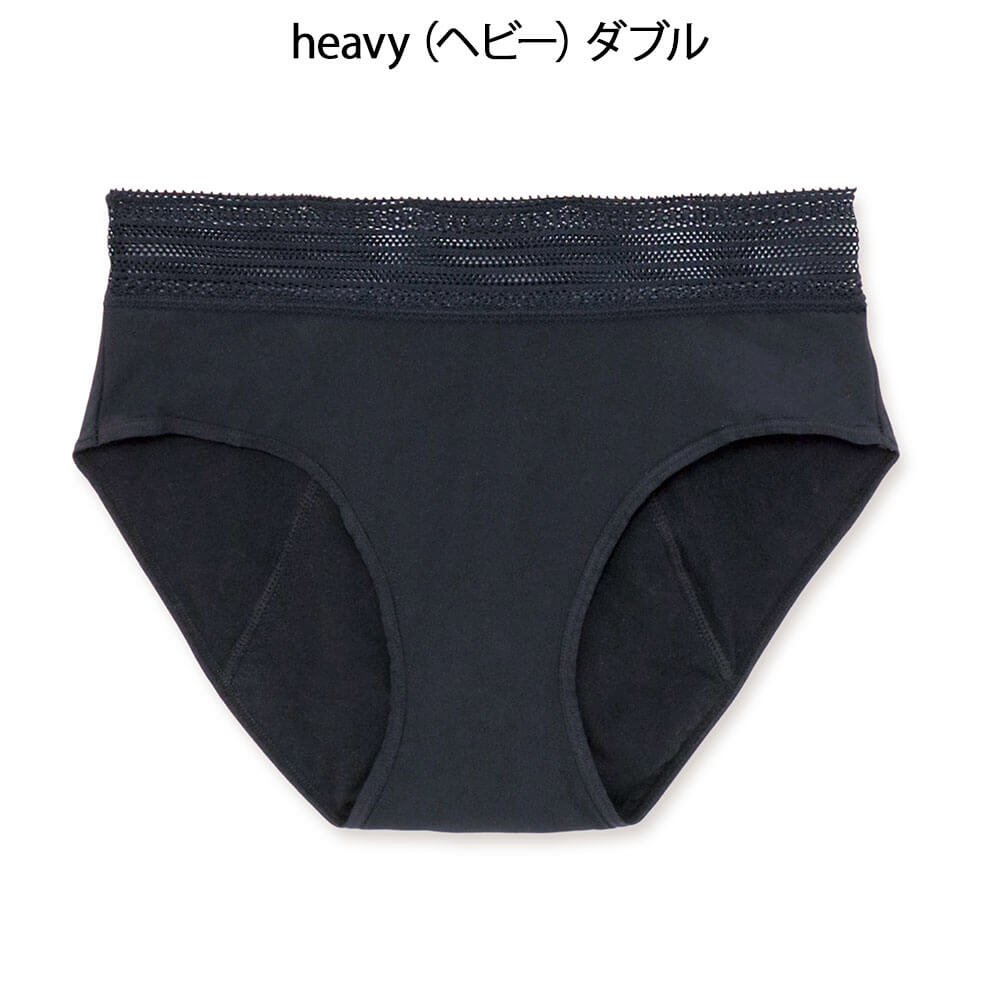 ブラックフライデーセール］吸水型サニタリーショーツ－ナースリー公式