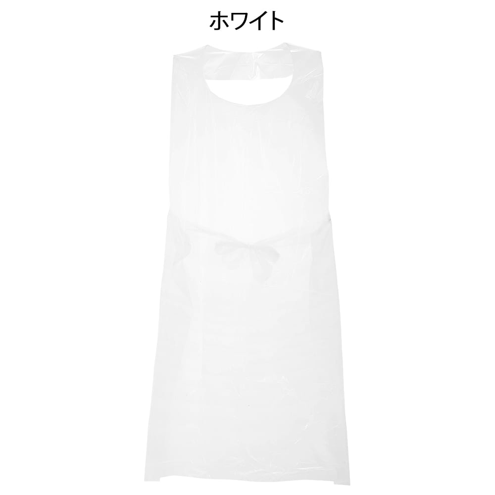 袖なし 使い捨てエプロンN(50枚入)