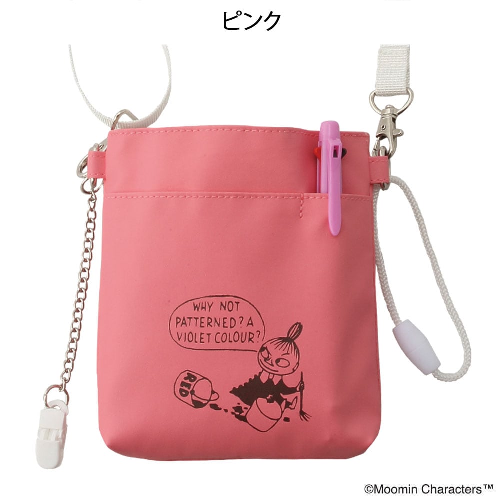 ムーミン 2WayマルチポーチNew
