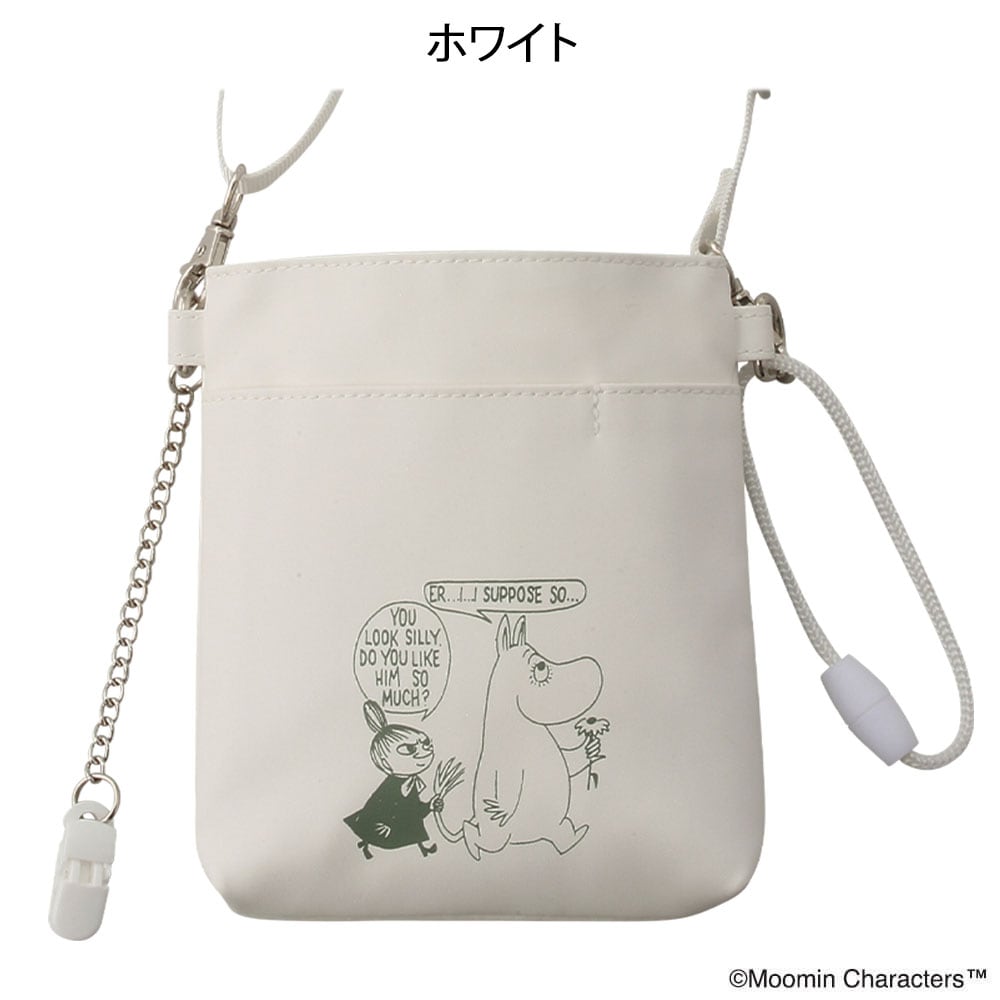 ムーミン 2WayマルチポーチNew