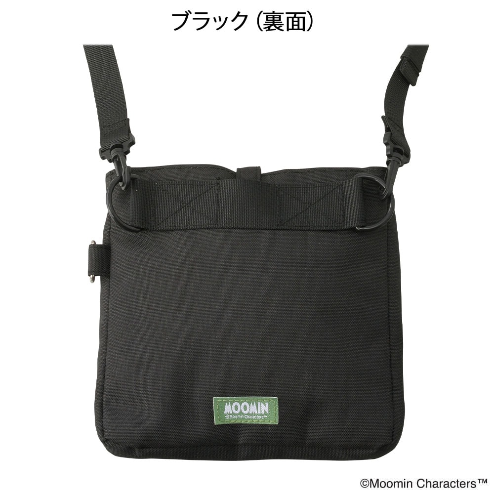 ムーミン 2Wayバッグ コンパクト