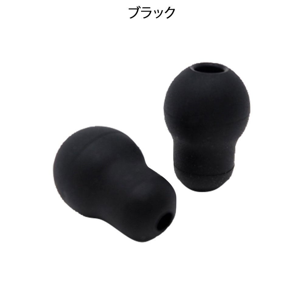 【ADスコープ交換部品】ADソフトプラスイヤーチップ(聴診器パーツ)