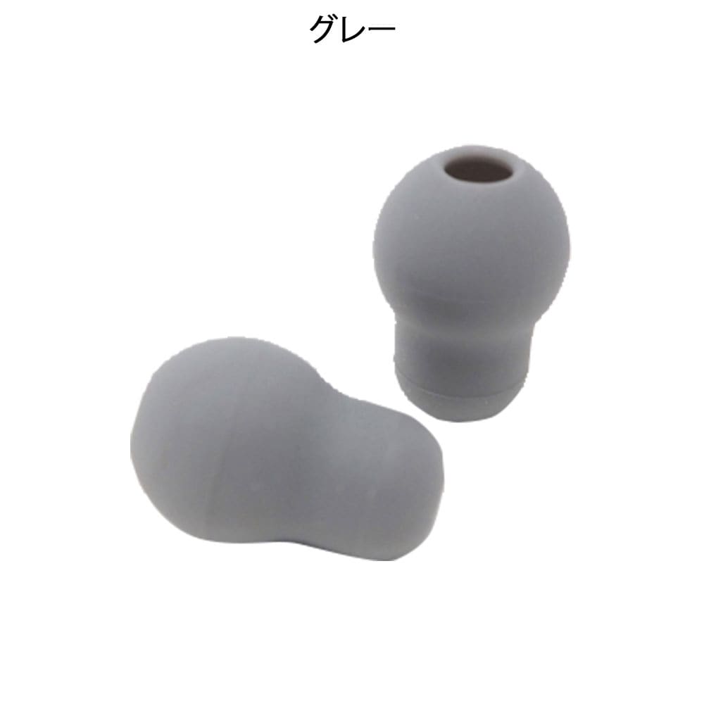 【ADスコープ交換部品】ADソフトプラスイヤーチップ(聴診器パーツ)