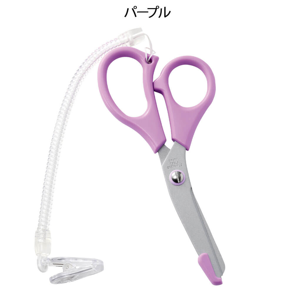伸びるハサミNew 左利き用－ナースリー公式通販（看護師・医療従事者）