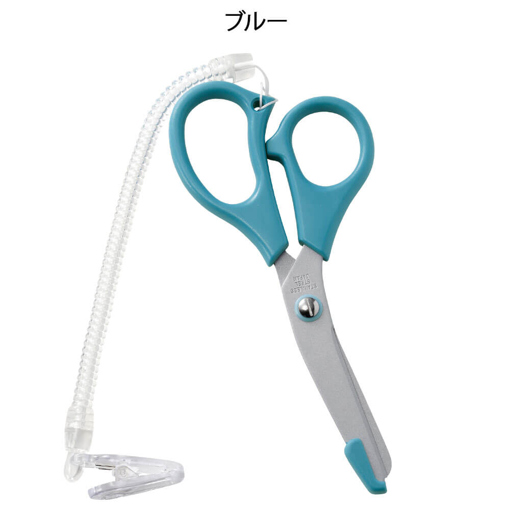 白衣や看護師・ナース用品の通販-ナースリー公式オンラインショップ / 伸びるハサミNew 左利き用