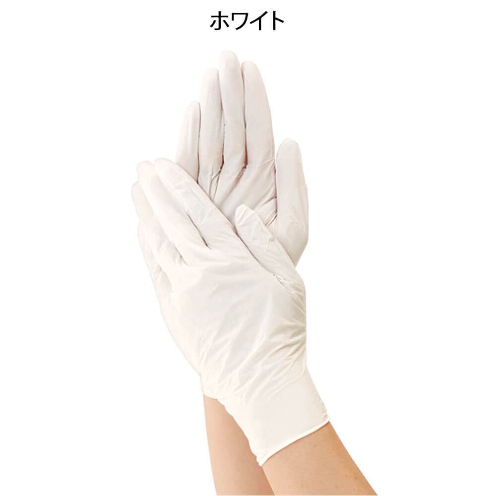 シンガーニトリルグローブ ウルトラライト
