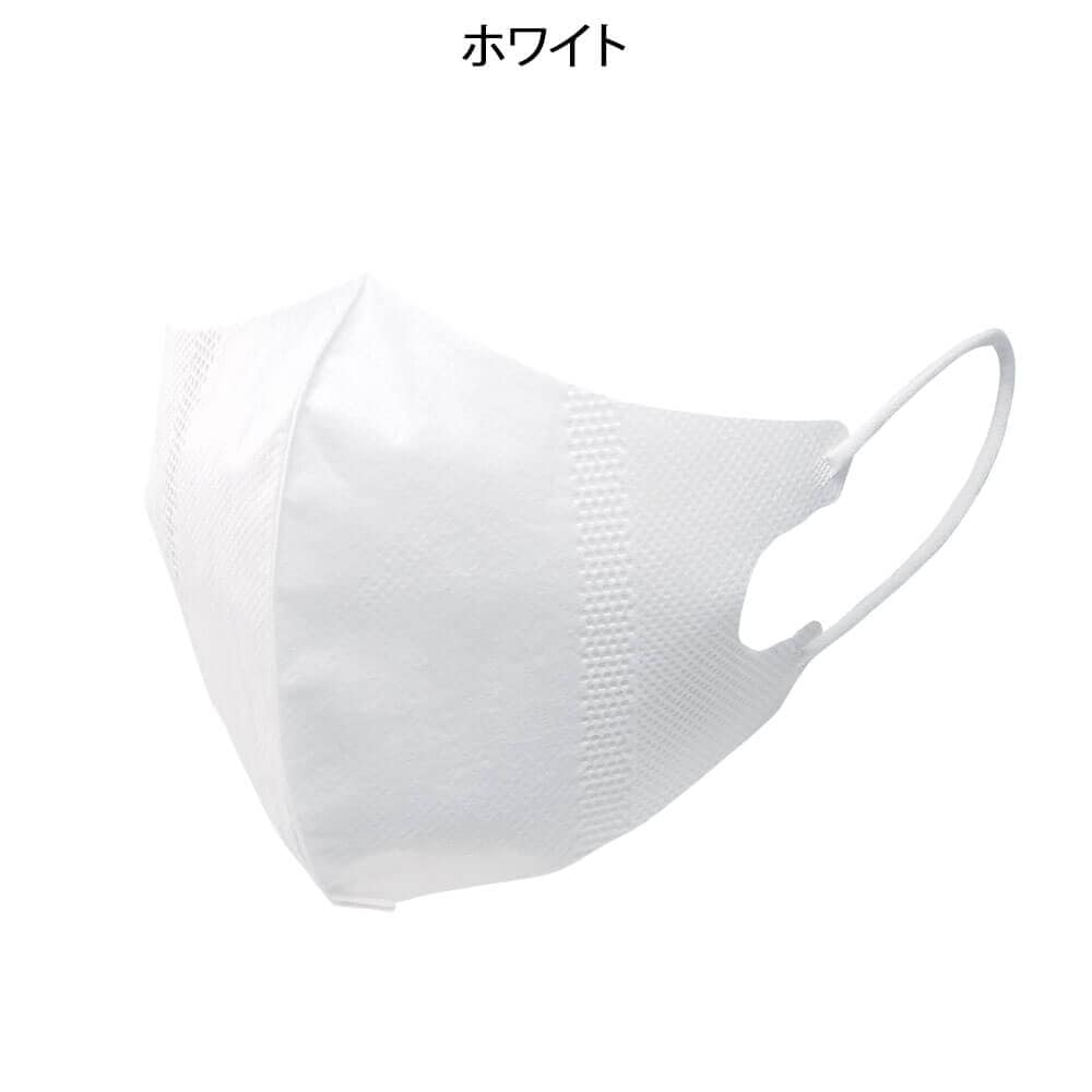 3層立体メリットマスクプラス 50枚入り