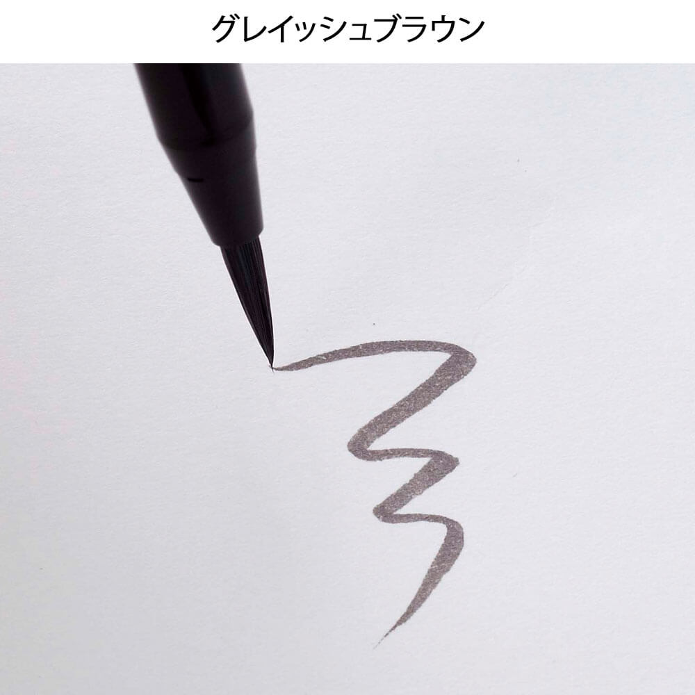 セブンデイズアートアイブロウ