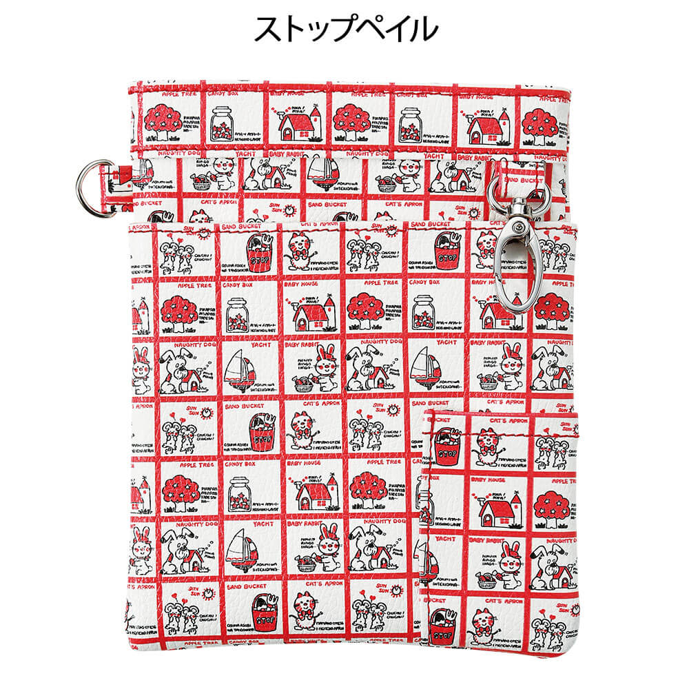 シモジマ ファンシー腰ポケットペンケース