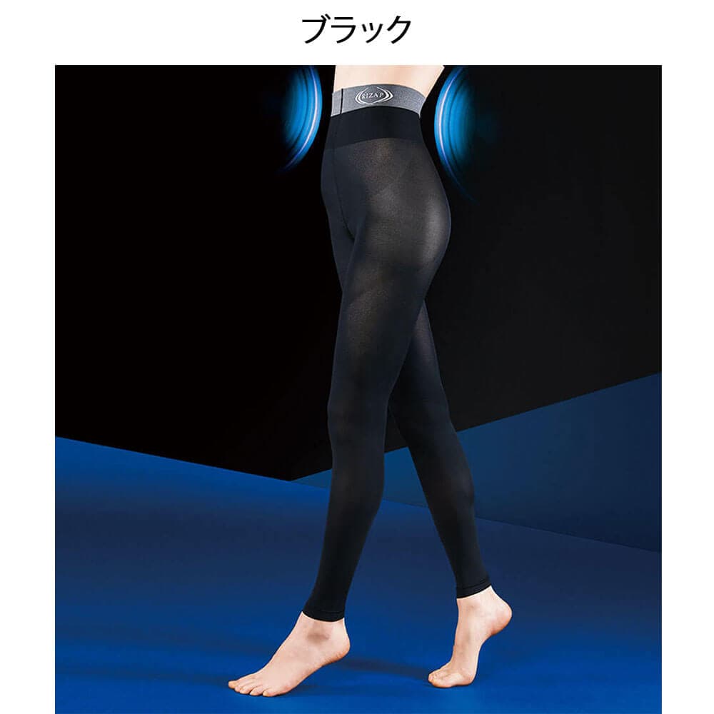 RIZAP (ライザップ) カロリー消費アップレギンス クール