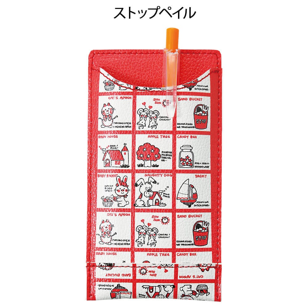 ファンシー胸ポケットペンケース