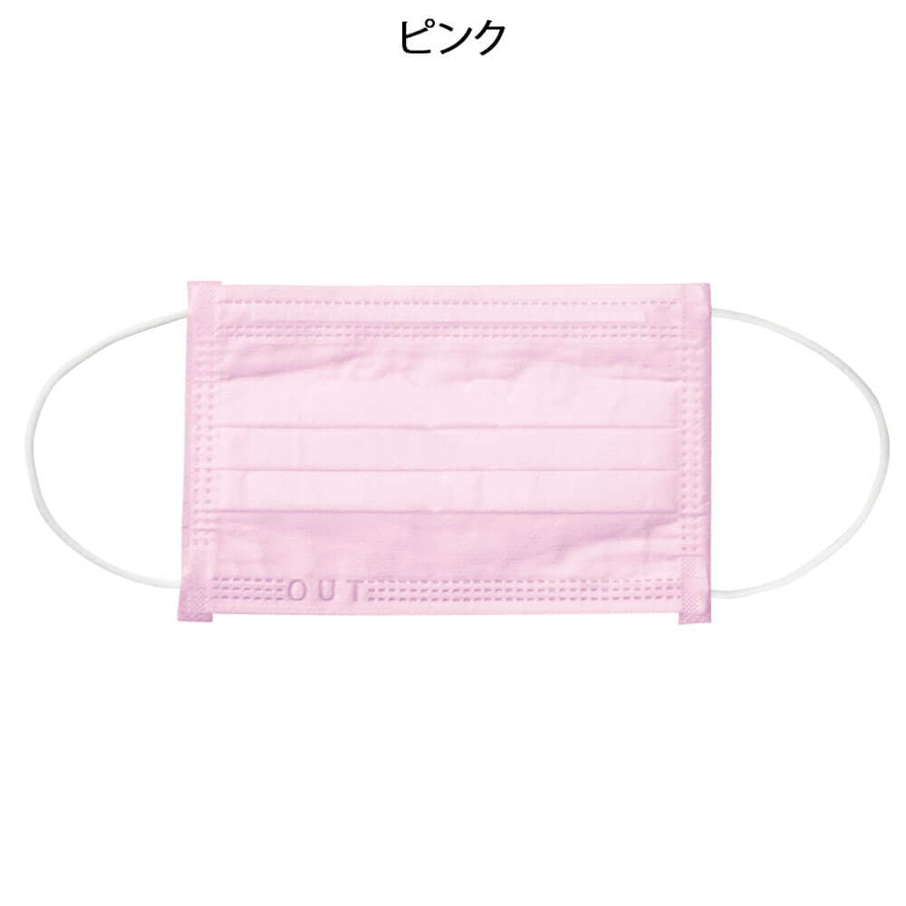 フィット 使いきりマスク ミニ