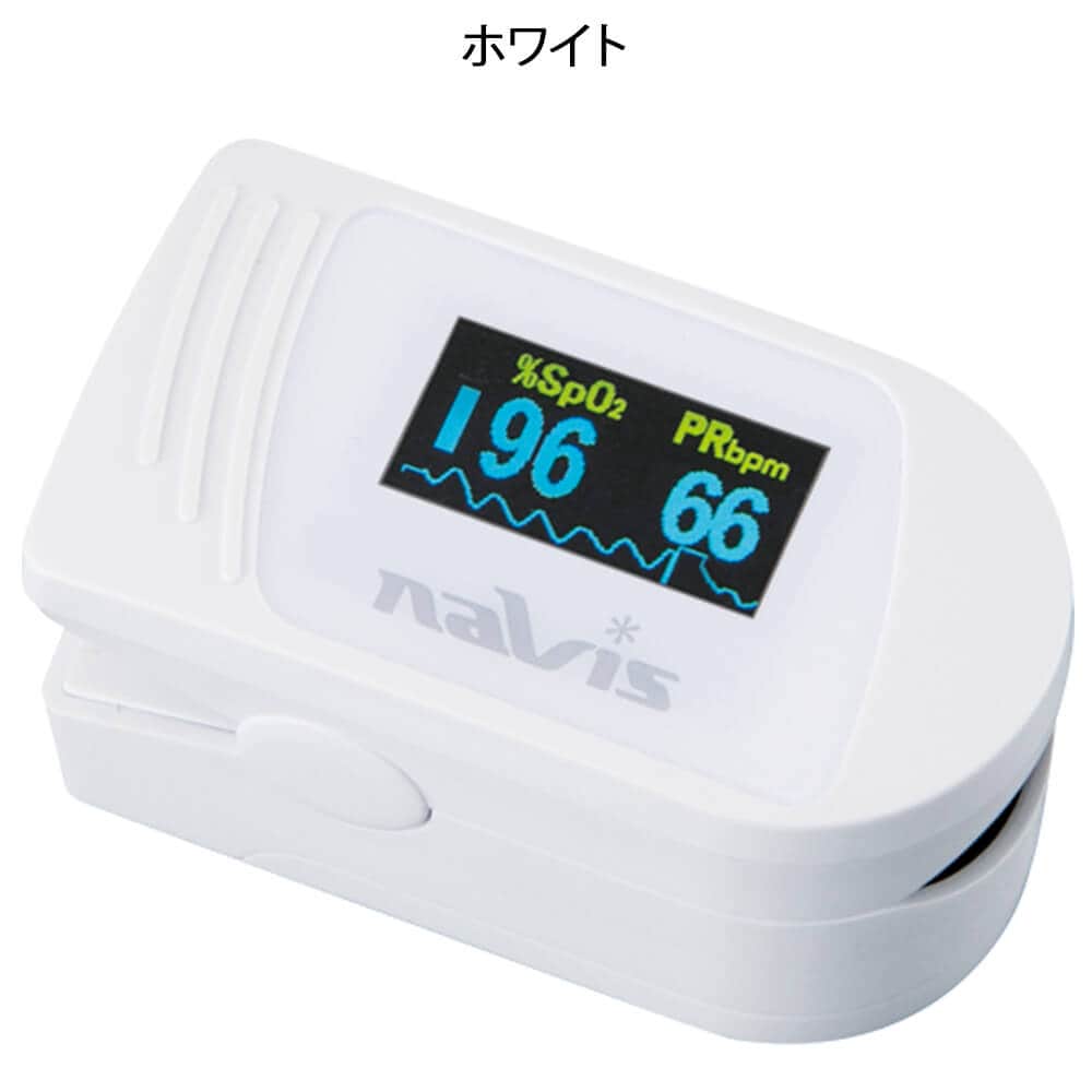 ナビス パルスオキシメータNE