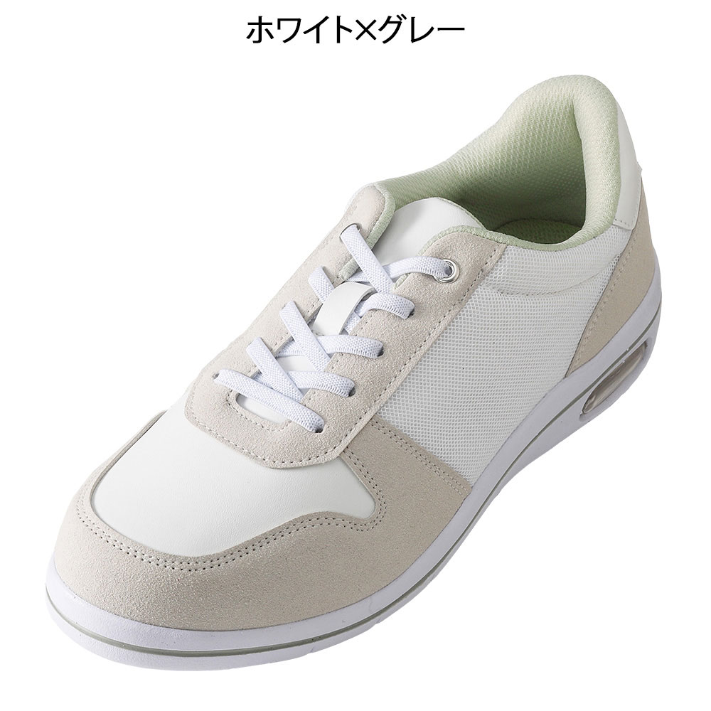 アースカラー スエード調シューズ(男女兼用)