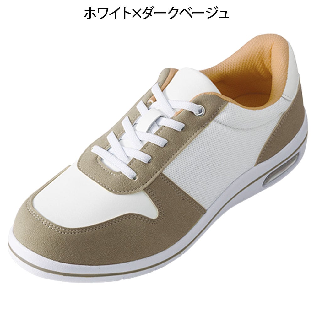 アースカラー スエード調シューズ(男女兼用)