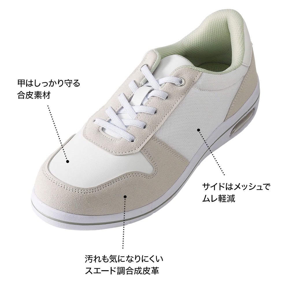 アースカラー スエード調シューズ(男女兼用)
