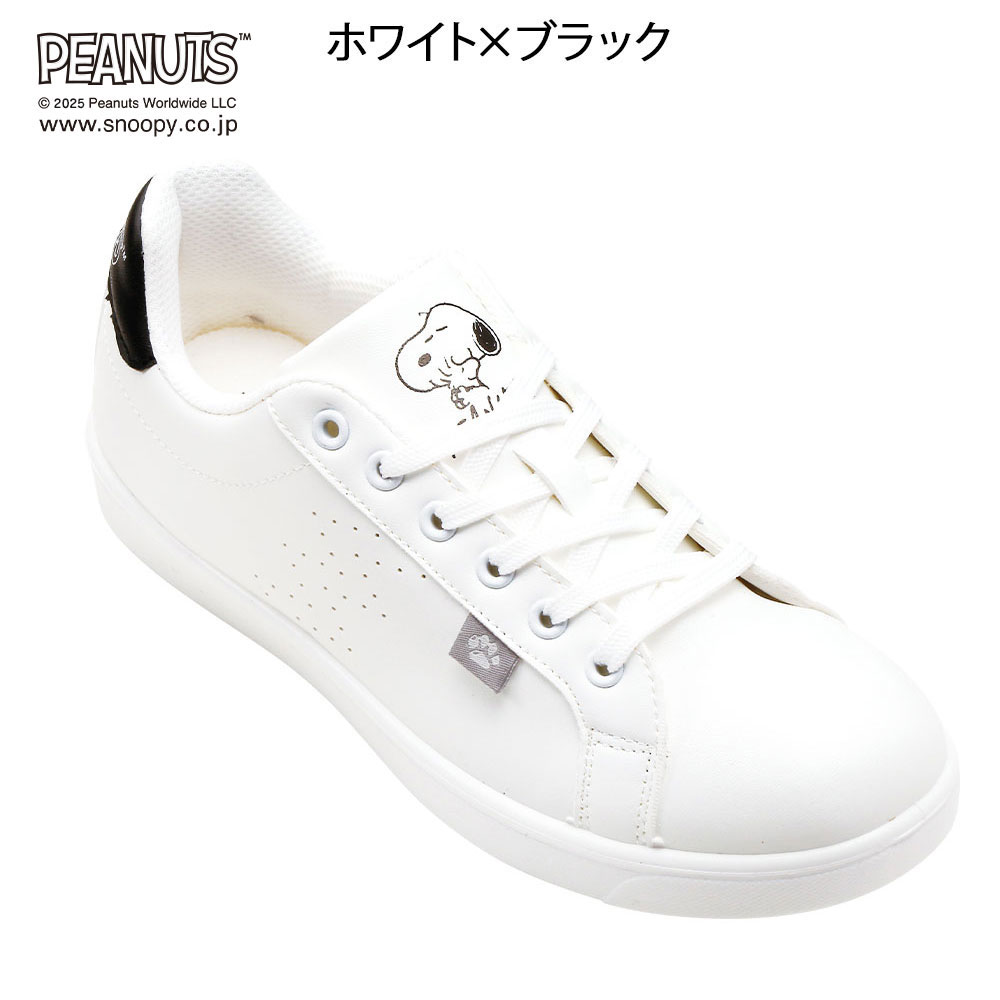 スヌーピー スニーカーシューズ