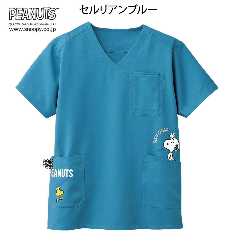 スヌーピー チャーム付きスクラブ (Unisex)