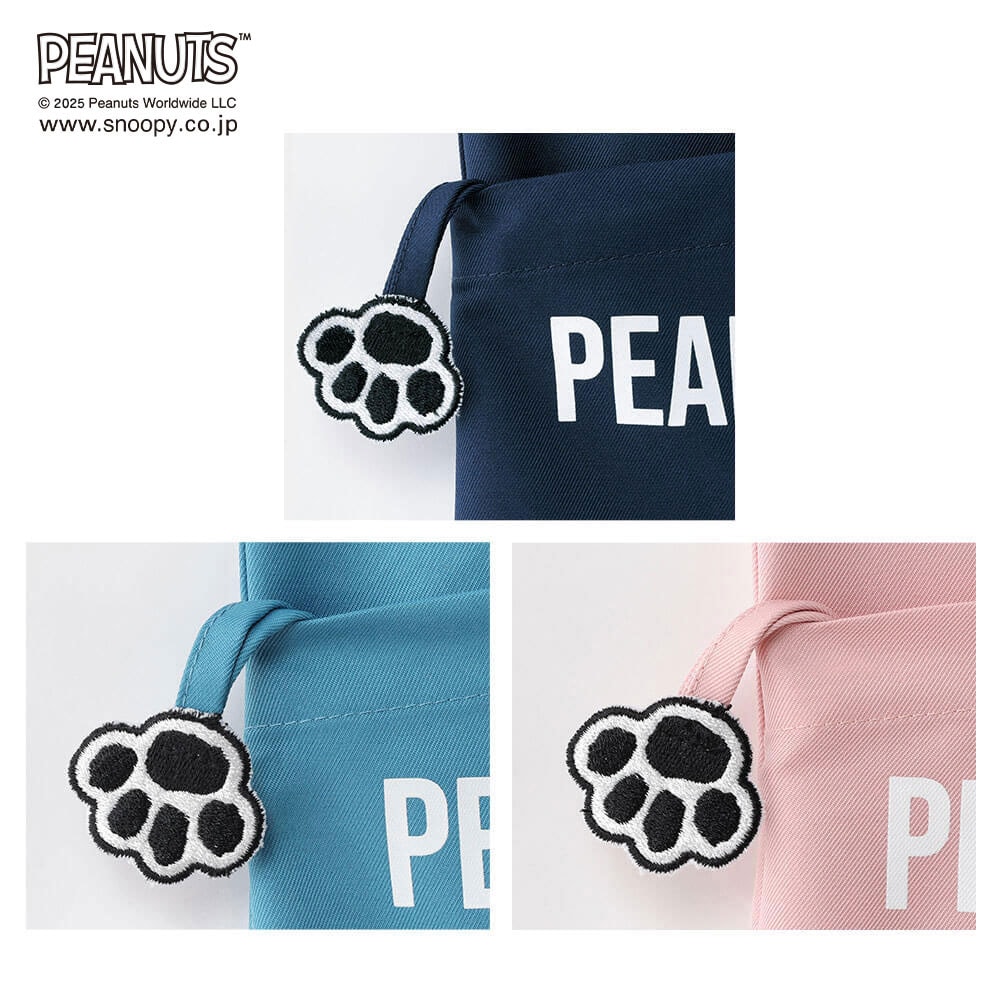 スヌーピー チャーム付きスクラブ (Unisex)