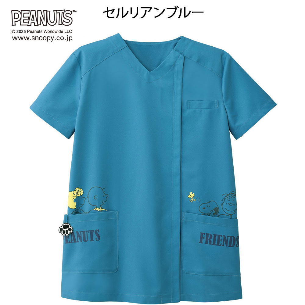 ピーナッツ チャーム付き前開きスクラブ (スヌーピー)