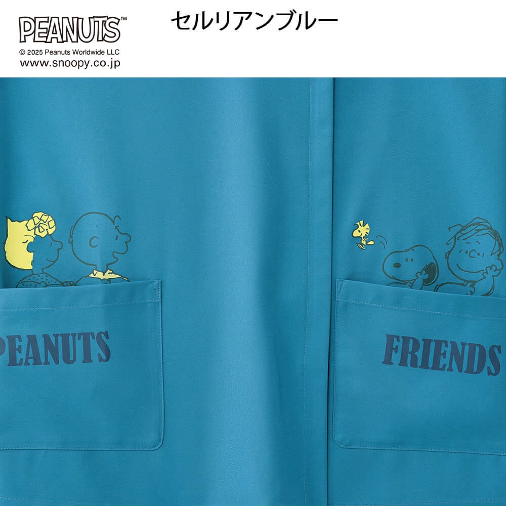 ピーナッツ チャーム付き前開きスクラブ (スヌーピー)