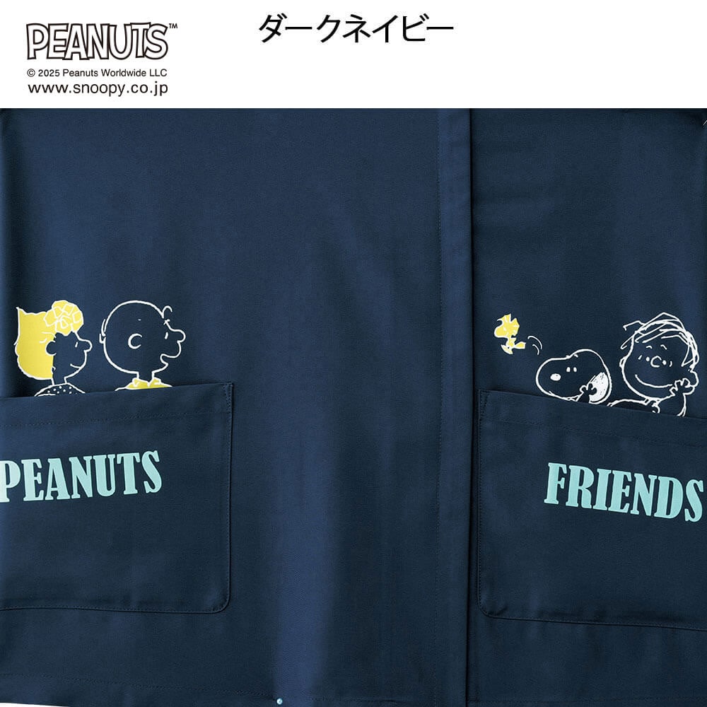 ピーナッツ チャーム付き前開きスクラブ (スヌーピー)