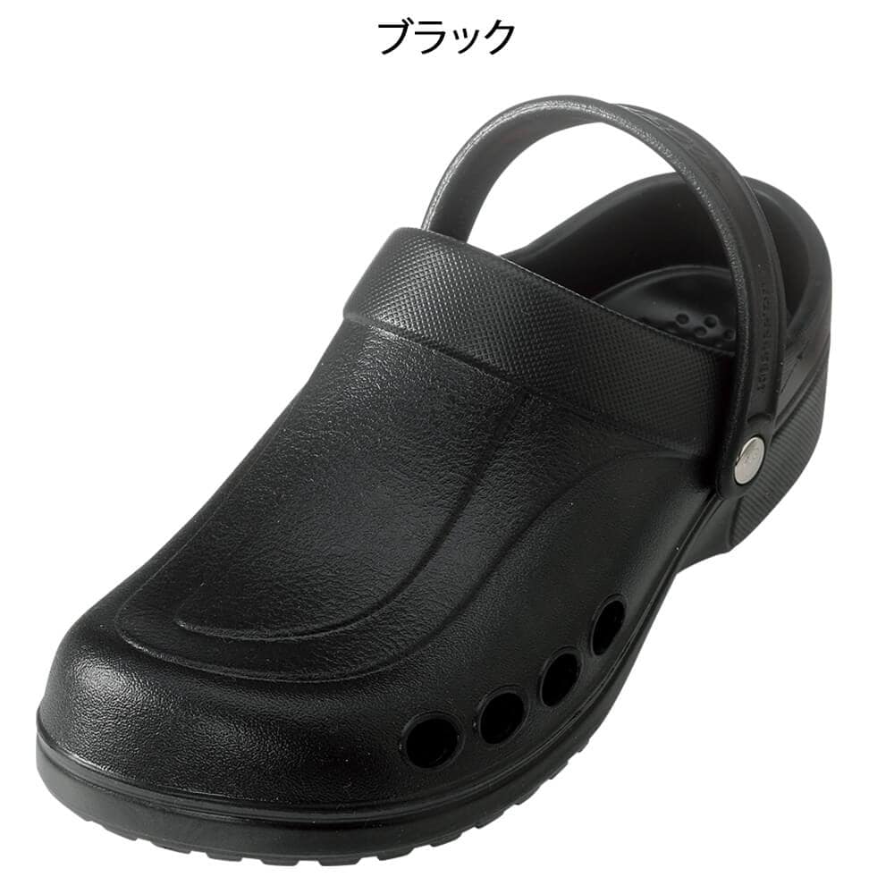 エバロン機能性サンダル SA-22