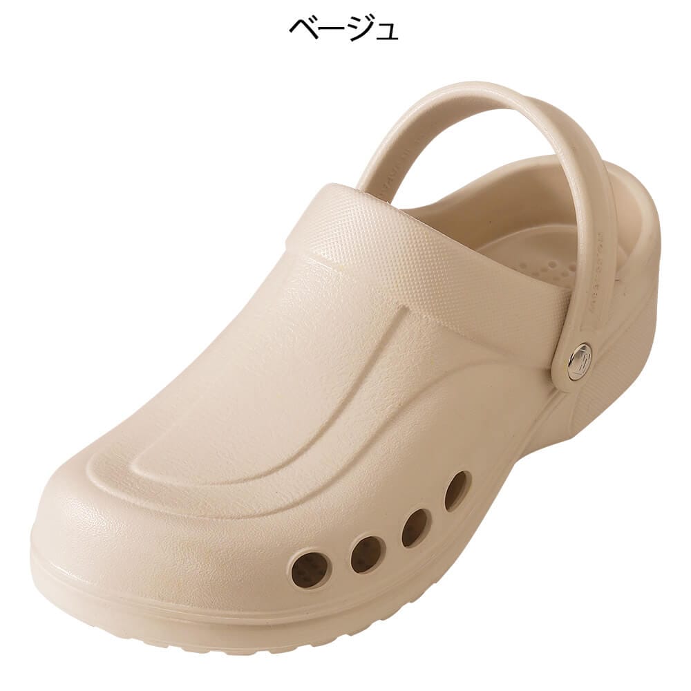 エバロン機能性サンダル SA-22