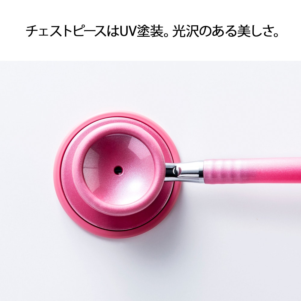ナーシングフォネットNO.126III(聴診器)
