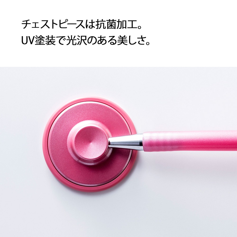 ナーシングフォネットNO.116III(聴診器)
