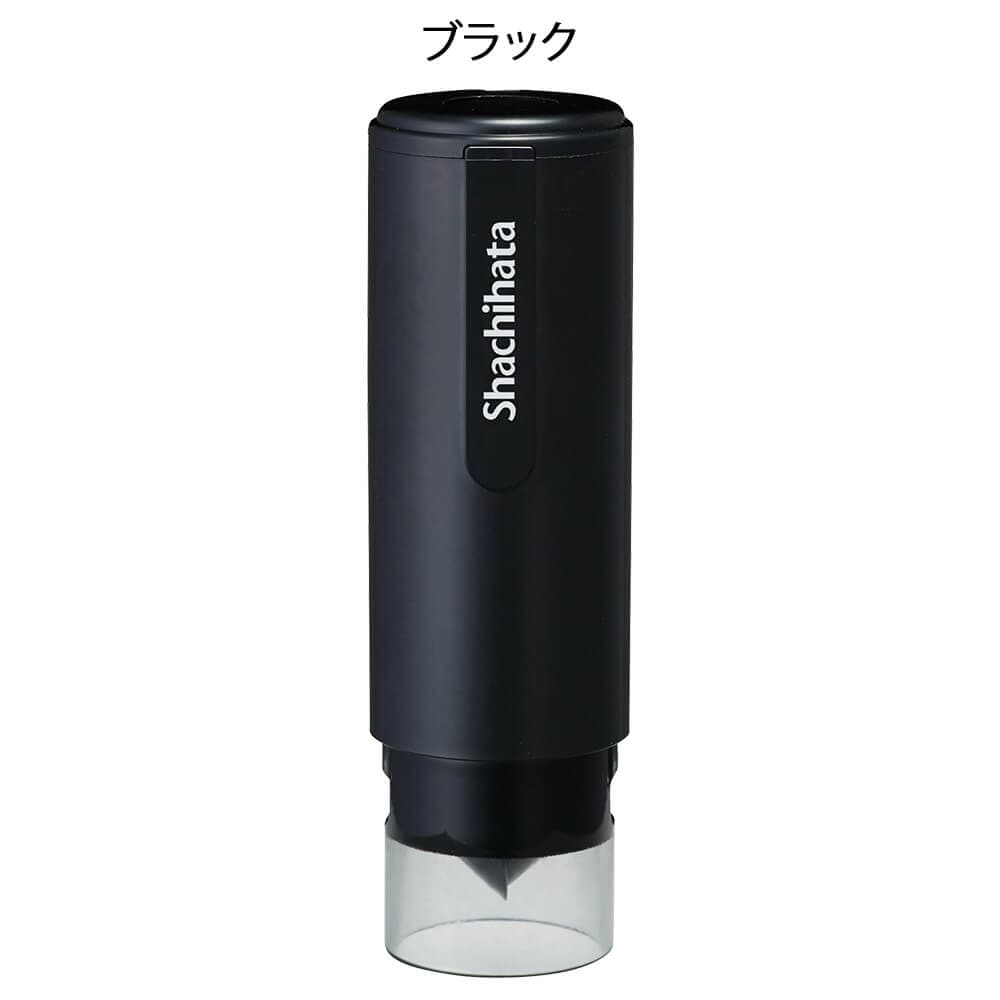 シヤチハタネーム9 キャップレス印鑑ホルダー