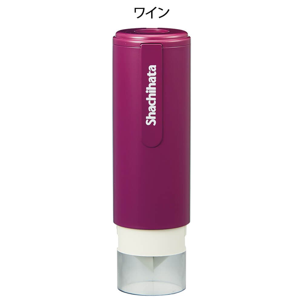 シヤチハタネーム9 キャップレス印鑑ホルダー