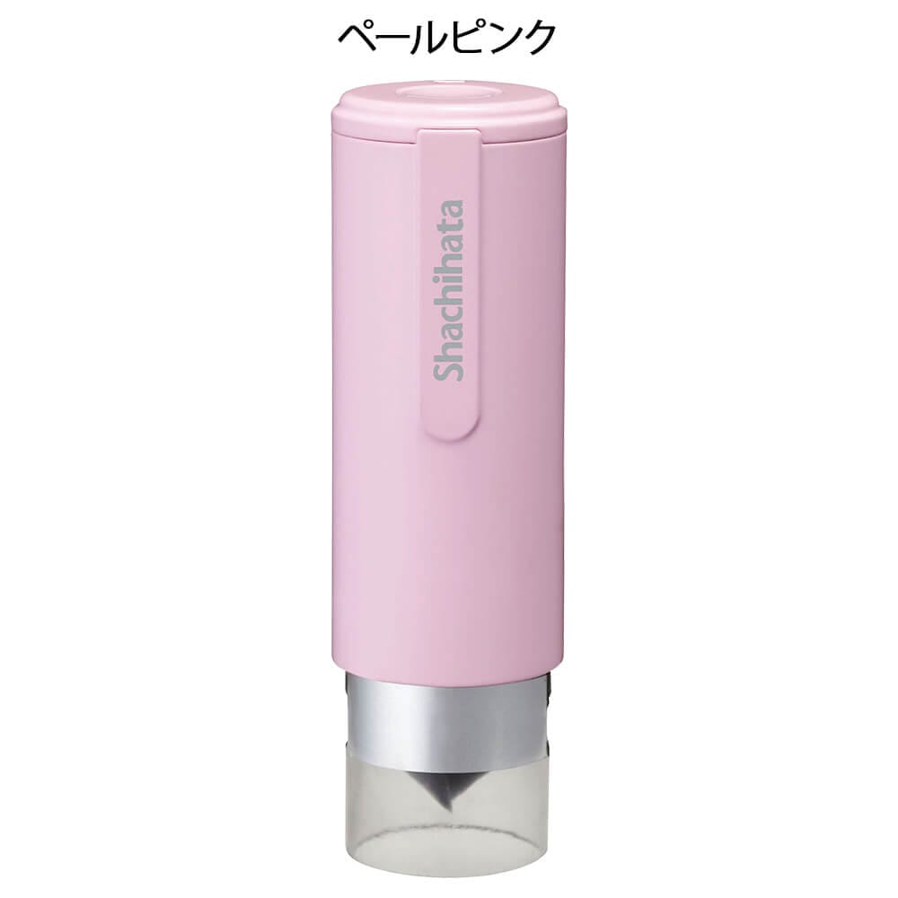 シヤチハタネーム9 キャップレス印鑑ホルダー