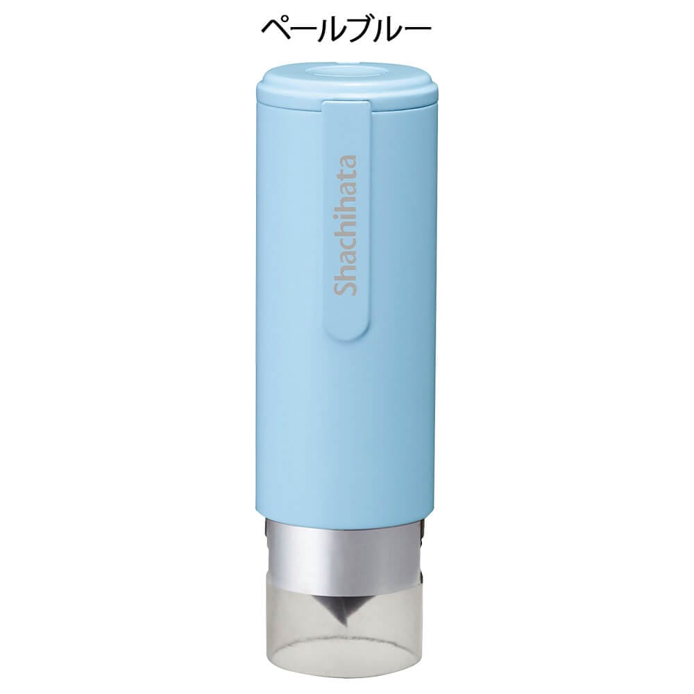 シヤチハタネーム9 キャップレス印鑑ホルダー