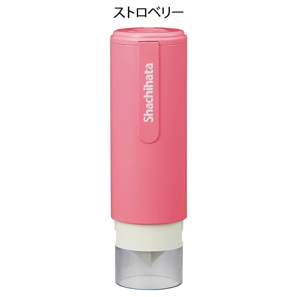 シヤチハタネーム9 キャップレス印鑑ホルダー