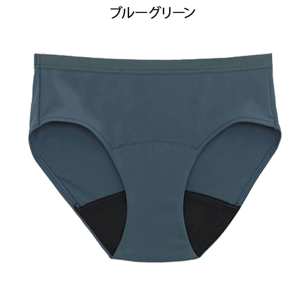 comfits (コンフィッツ) 吸水型サニタリーショーツ スタンダード