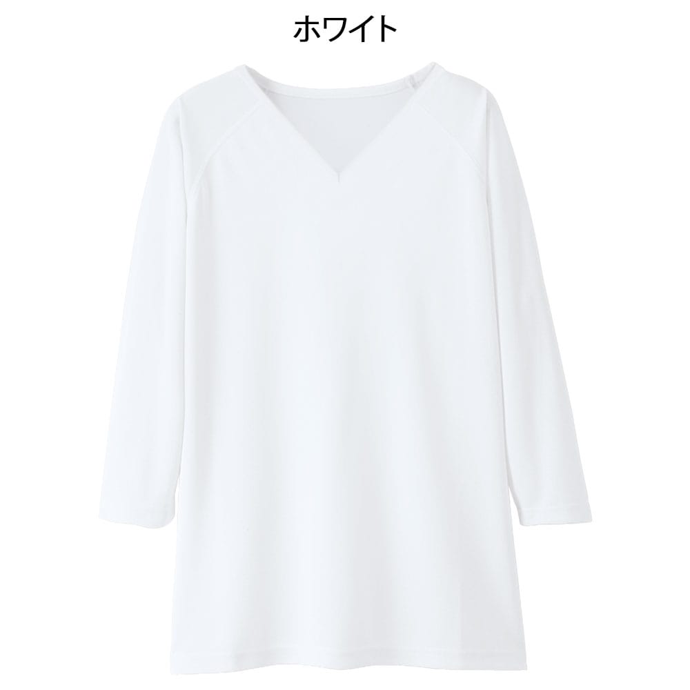 汗っかきさんのための 汗染み防止スクラブインナー(7分袖/男女兼用)