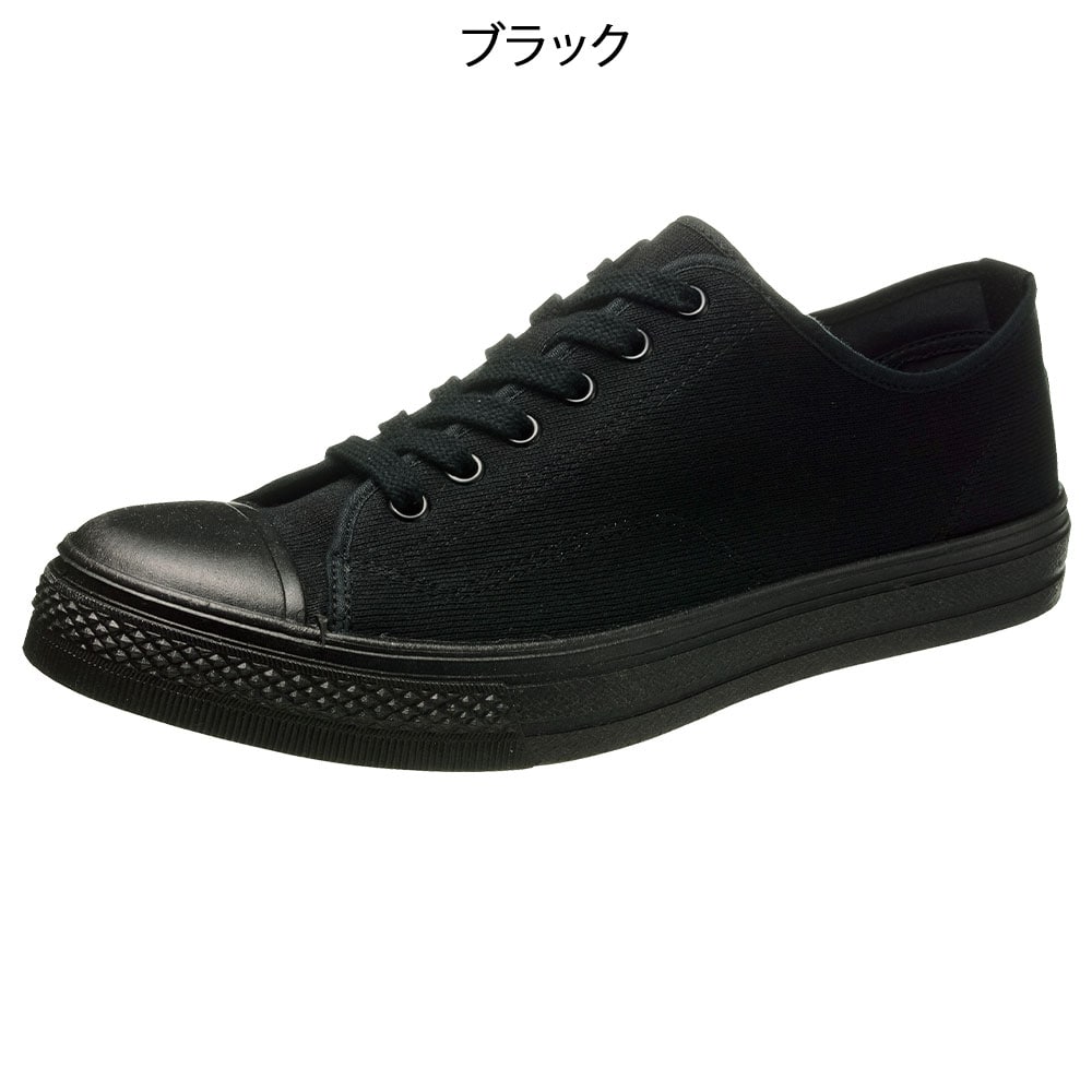 日本製キャンバススニーカー502