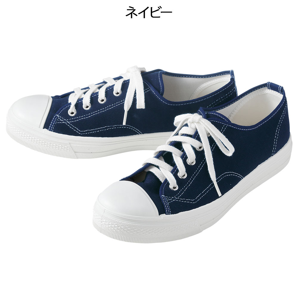 日本製キャンバススニーカー502