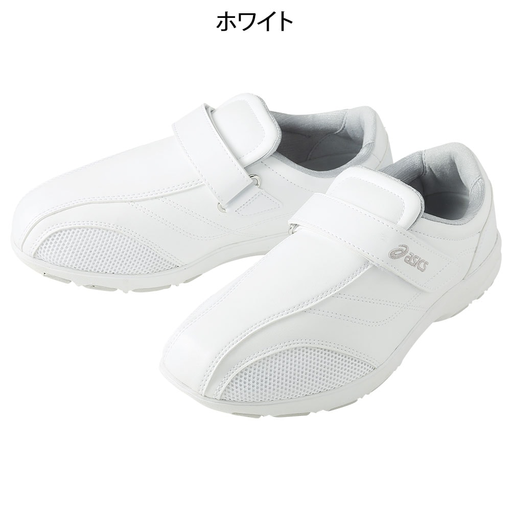 アシックス ナースウォーカー (R)510