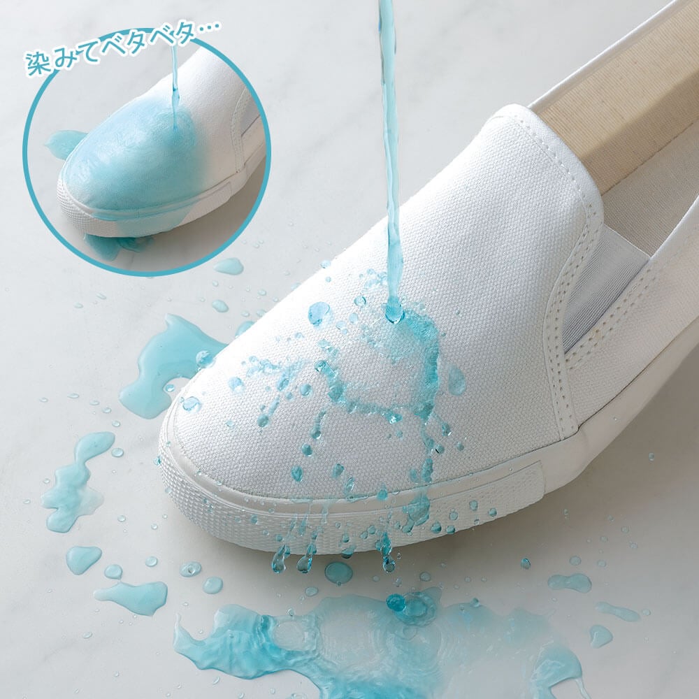 shoes SAVON (シューズシャボン) プロテクトはっ水スプレー